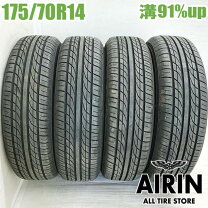 楽天市場】ポルテ 175/70r14の通販