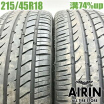 楽天市場】中古タイヤ 215 45 18の通販