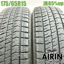 楽天市場】175/65r15 vrx2 アクアの通販