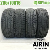 楽天市場】スタッドレス 中古 265 70 r16の通販
