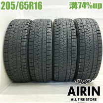 楽天市場】ピレリ アイスアシンメトリコ 205/65r16の通販