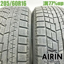 楽天市場】アクセラ 205／60r16の通販