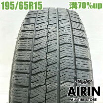 楽天市場】ヴォクシー vrx2 195／65r15の通販
