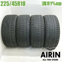 楽天市場】オデッセイ 225/45r18の通販