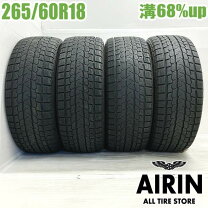 楽天市場】265／60／r18 gクラス スタッドレスの通販