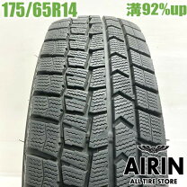 楽天市場】175／65r14 デミオの通販
