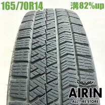 楽天市場】ブリザック vrx2 165 70r14の通販
