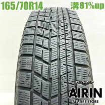 楽天市場】iceguard 6 ig60 165／70r14の通販