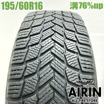 楽天市場】195／60R16（ブランドミシュラン）（スタッドレスタイヤ 