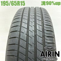 楽天市場】195/65r15 ルマン5 プリウスの通販