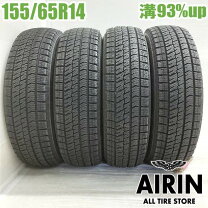 楽天市場】155／65r14 vrx 2019年の通販