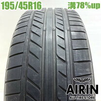 楽天市場】eagle ls exe 195／45r16（タイヤ｜タイヤ・ホイール）：車 
