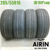 楽天市場】ヴォクシー 205／55r16の通販