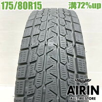 楽天市場】テリオスキッド タイヤの通販