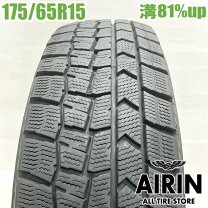 楽天市場】中古タイヤ 175／65r15（タイヤ・ホイール｜車用品）：車 