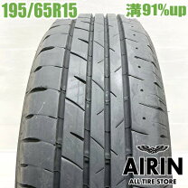 楽天市場】プリウス 195 65 r15 中古の通販