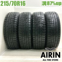 楽天市場】トランパスtx 215 70 16の通販
