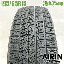楽天市場】195／65r15 ノア vrx2（タイヤ・ホイール｜車用品）：車用品 