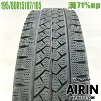 楽天市場】ブリヂストン vl1 195／80r15の通販