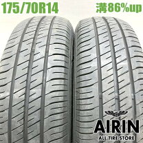 楽天市場】175／70r14 中古の通販