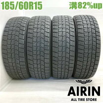 楽天市場】winter maxx 02 185／60 r15の通販