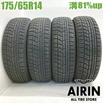 楽天市場】175／65r14 デミオの通販