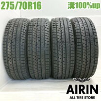 楽天市場】275／70R16（タイヤ本数4本）（車用品｜車用品・バイク用品 
