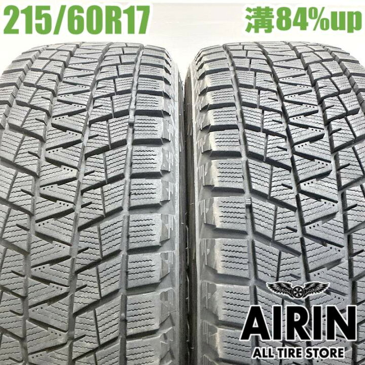 楽天市場】215/60R17 ブリヂストンブリザック DM V-1 2本セット2022年 