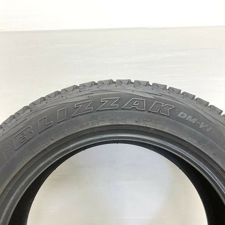 楽天市場】215/60R17 ブリヂストンブリザック DM V-1 2本セット2022年 