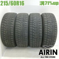 楽天市場】215／60r16 クラウンの通販