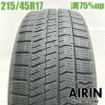 楽天市場】ブリザック 215 45 r17 vrx2の通販