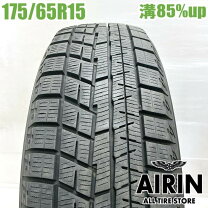 楽天市場】175/65r15 ig60の通販