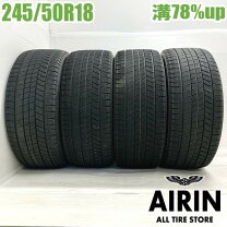 楽天市場】中古タイヤ 18インチ（車用品・バイク用品）の通販