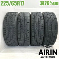 楽天市場】225／65R17（ブランドナンカン）（スタッドレスタイヤ 