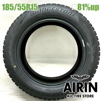 楽天市場】185/55r15 vrx2の通販