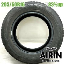 楽天市場】アクセラ 205／60r16の通販