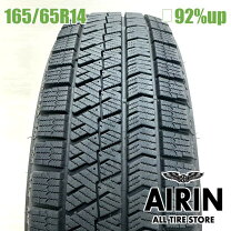 楽天市場】ブリザックvrx2 165／65r14の通販