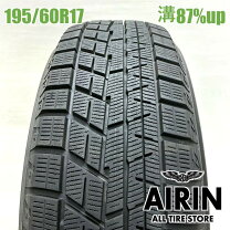 楽天市場】ヨコハマアイスガード 6 195/60r/17の通販