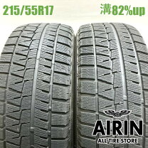 楽天市場】215／55r17 アイスパートナー2の通販