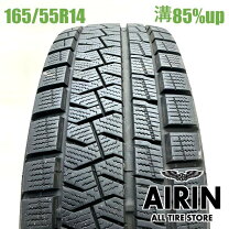 楽天市場】パレット 165 55r14 スタッドレスの通販