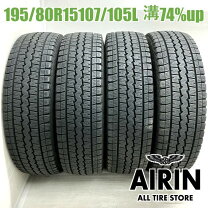 楽天市場】スタッドレス キャラバン 195/80r15 中古の通販