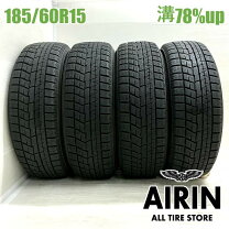 楽天市場】iceguard 6 185/60r15の通販