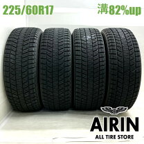 楽天市場】225／60r17 アウトバックの通販