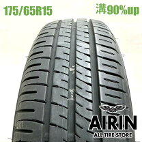 楽天市場】中古タイヤ 175／65r15（タイヤ・ホイール｜車用品）：車 