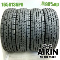 楽天市場】プロボ（リム径（インチ）13）（タイヤ・ホイール｜車用品 