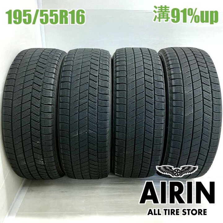 楽天市場】195/55R16 ブリヂストンブリザック VRX3 4本セット2022年製 