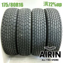 楽天市場】175 80r16 タイヤ 中古 4本セットの通販