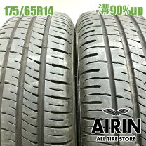 楽天市場】175/65r14 キューブの通販