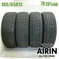 楽天市場】185／65R15（ブランドグッドイヤー）（スタッドレスタイヤ 