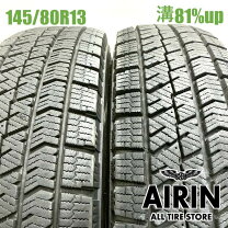 楽天市場】145／80r13 vrx2の通販